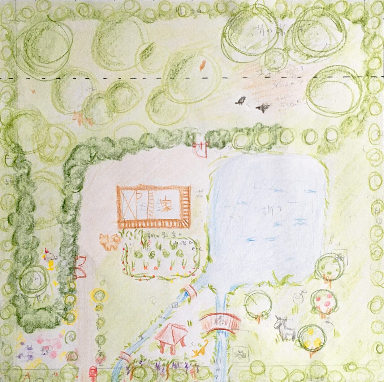 祖国のイラスト