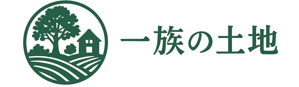 書籍アナスタシアのファンサイト||一族の土地を考える||